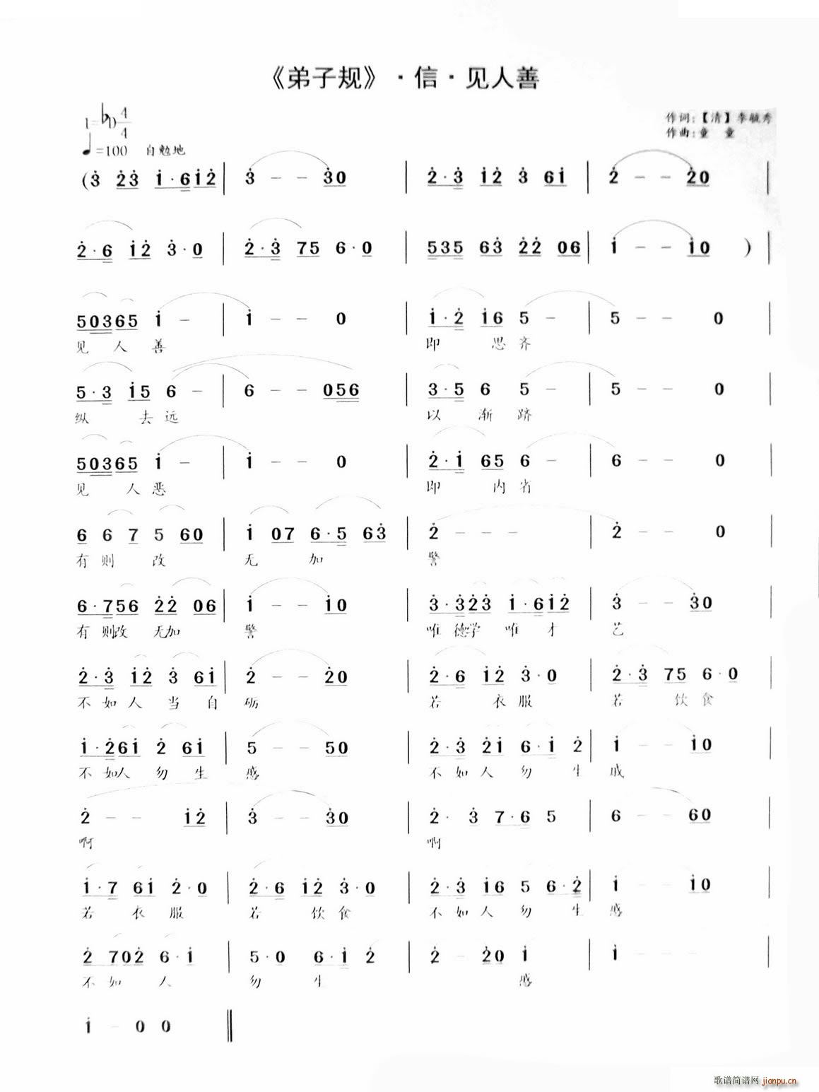 (ָ)1