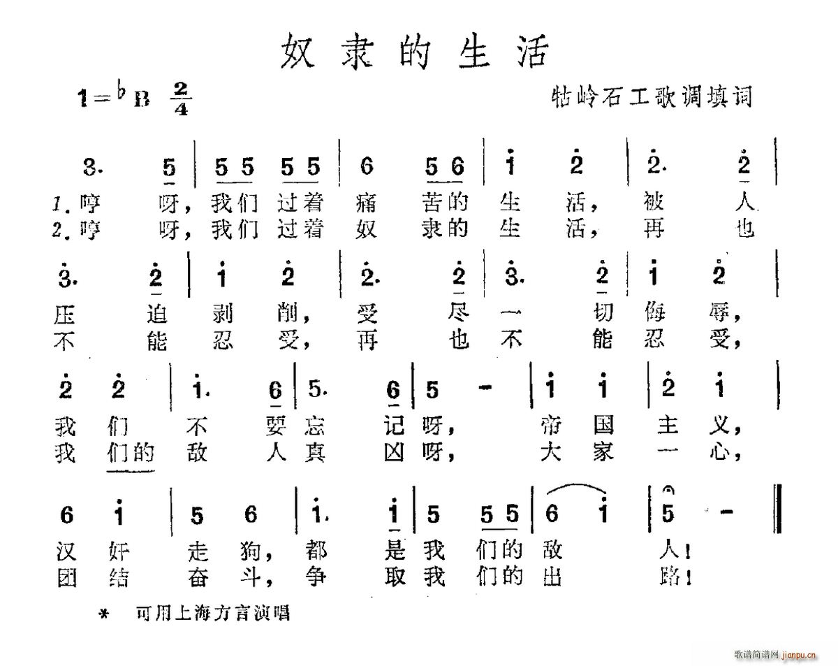 ū(ָ)1