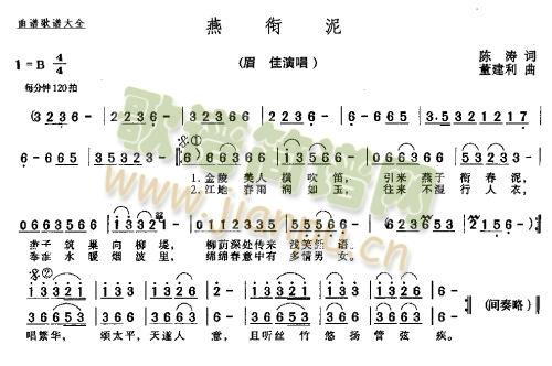 ࣭(ָ)1