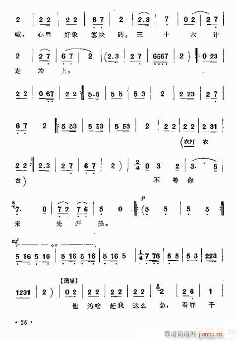 (ָ)12