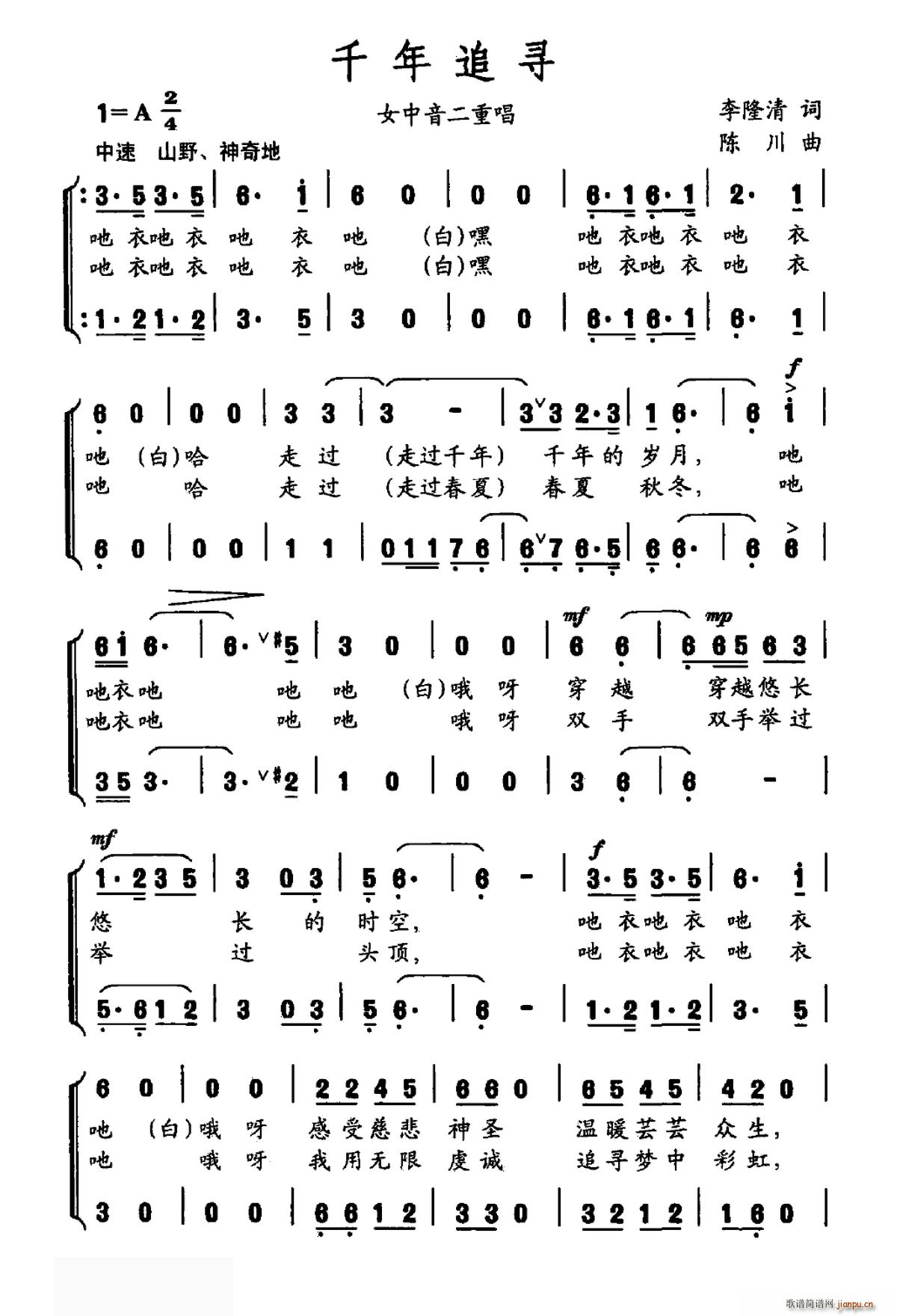 ǧ׷Ѱ Ůس(ʮּ)1