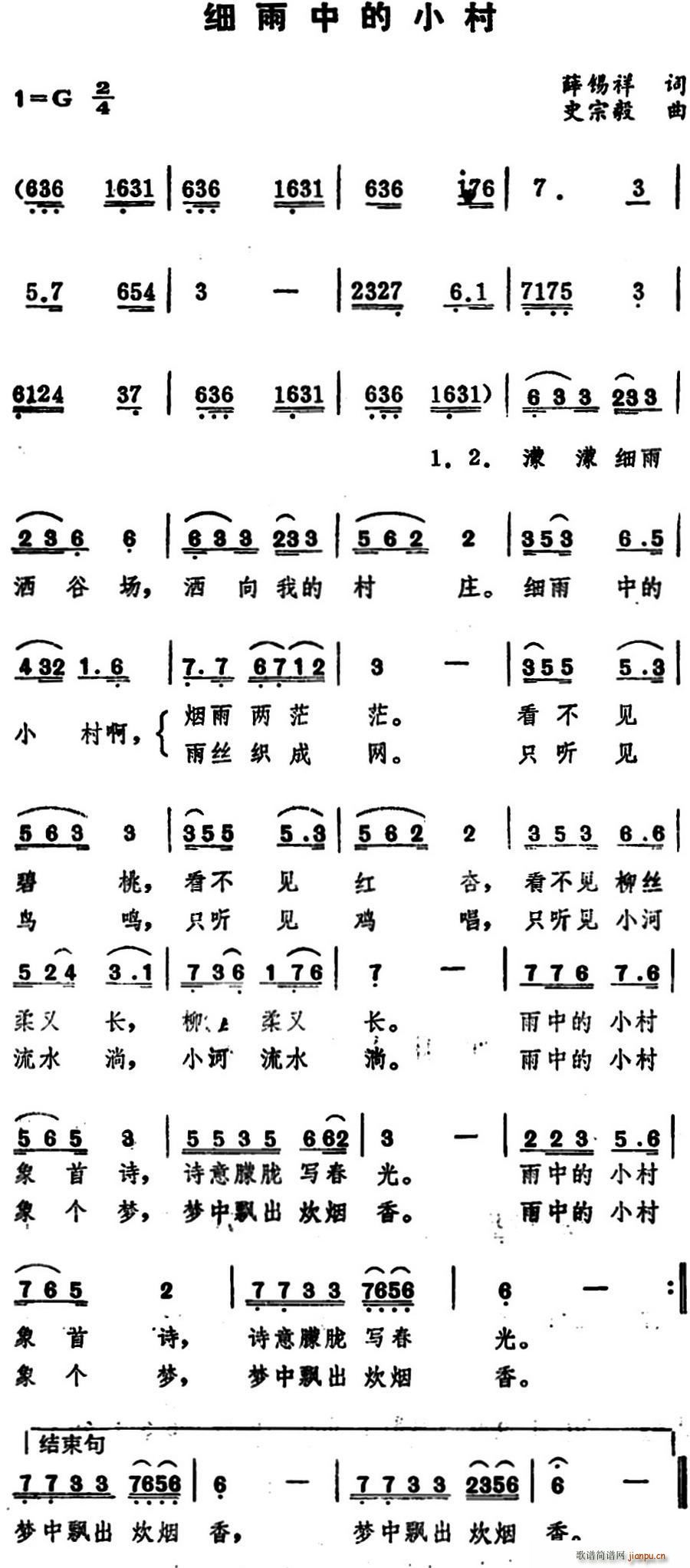 ϸеС(ָ)1
