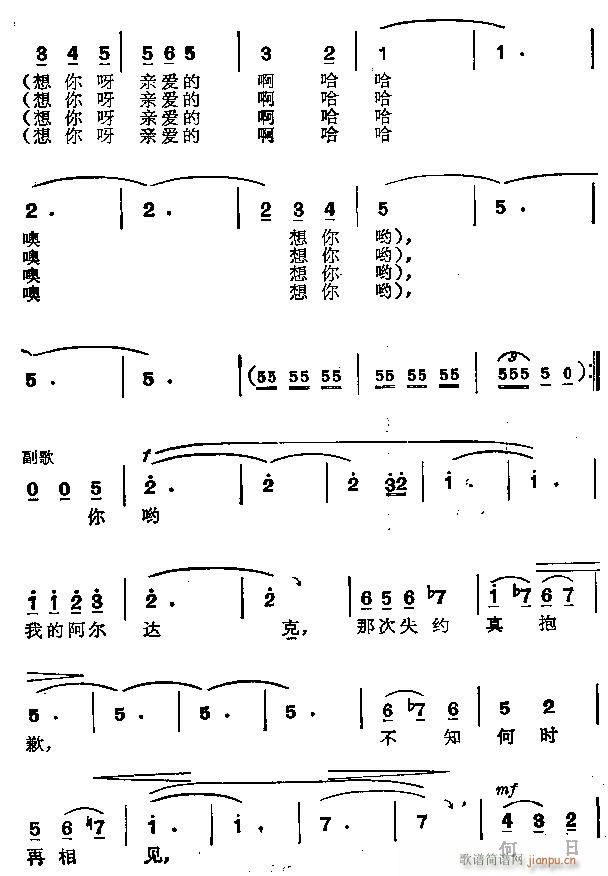 (ָ)6