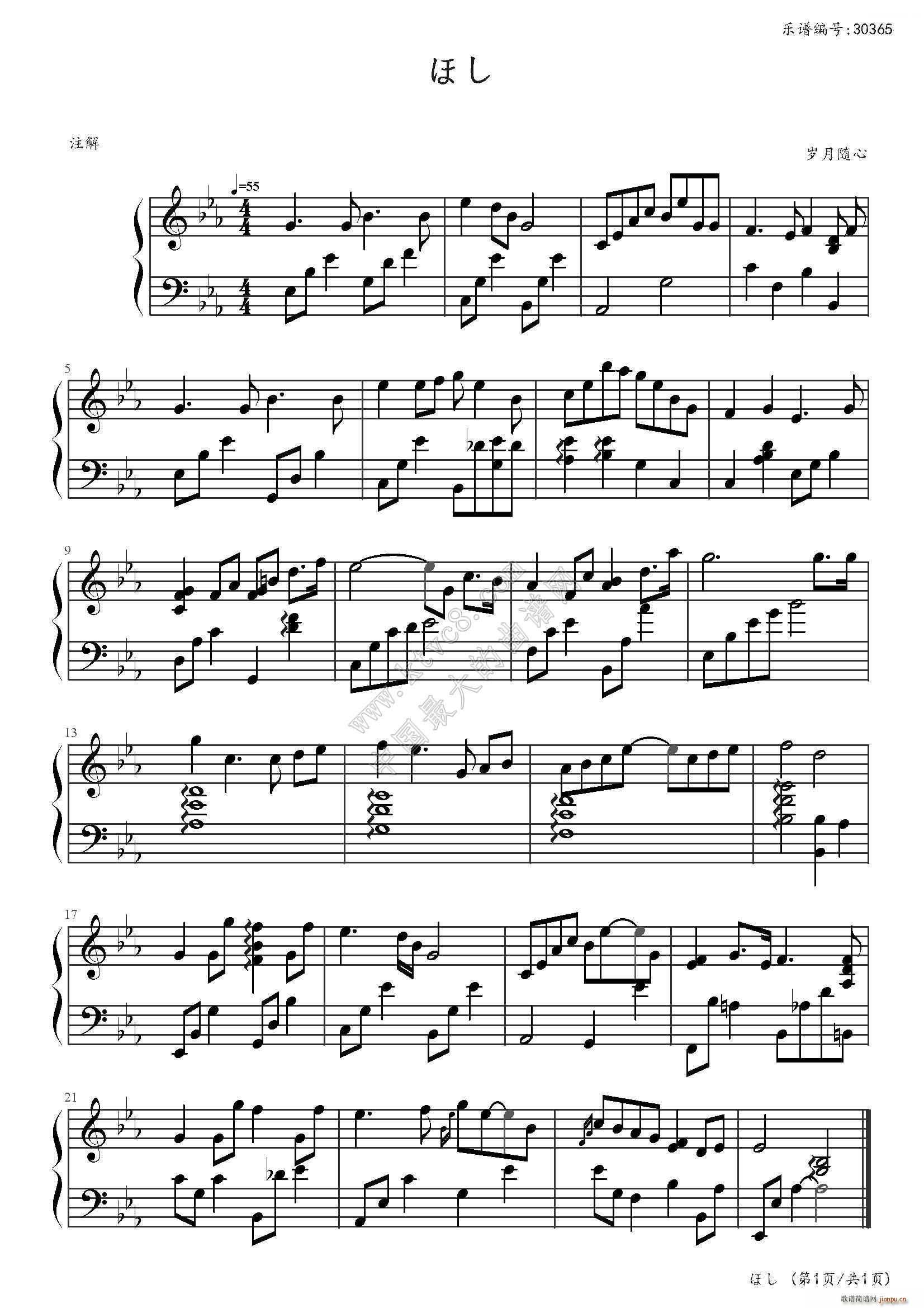 ۤ()1
