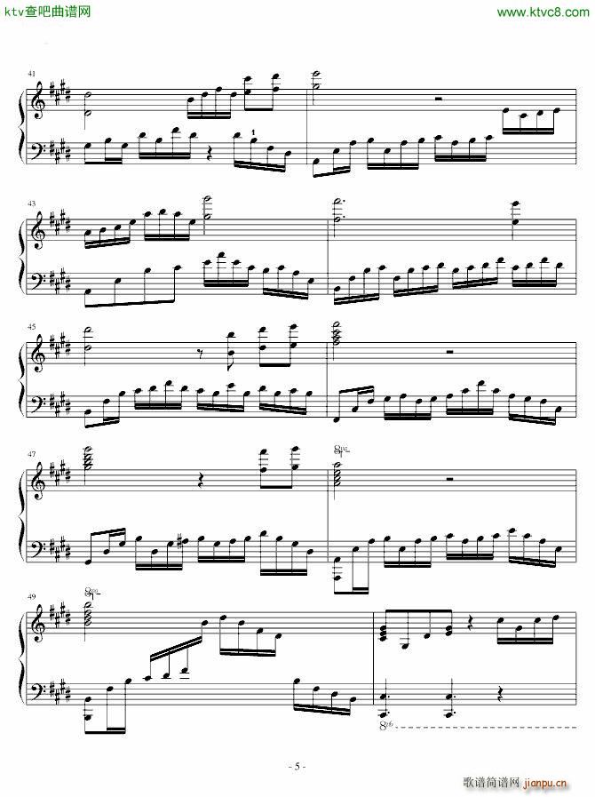 Euphorium ()5