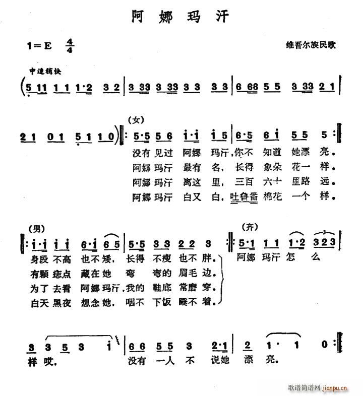 꺹(ָ)1