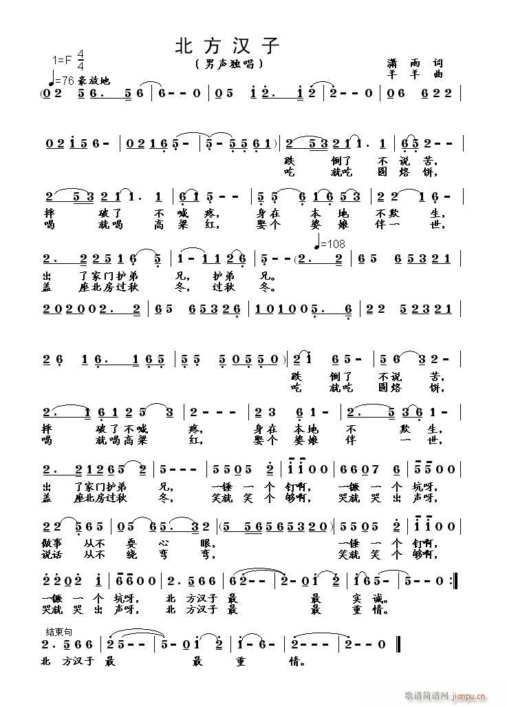 (ָ)1