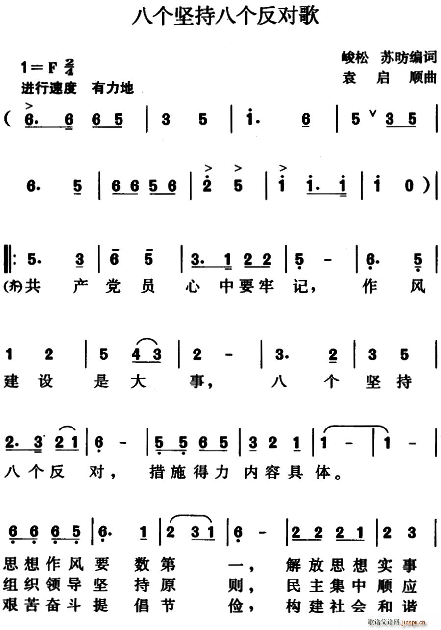 ˸ְ˸Ը (ʮּ)1