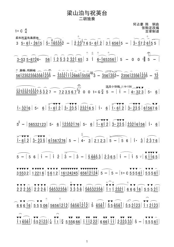 ɽףӢ̨()1