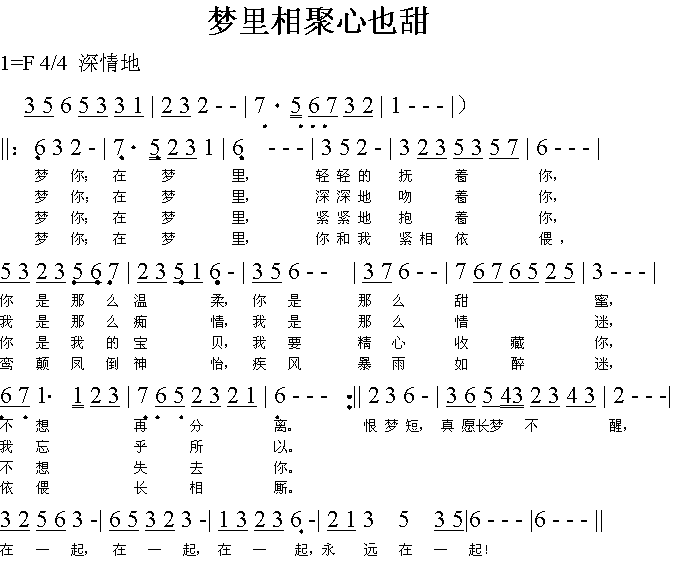 Ҳ(ָ)1