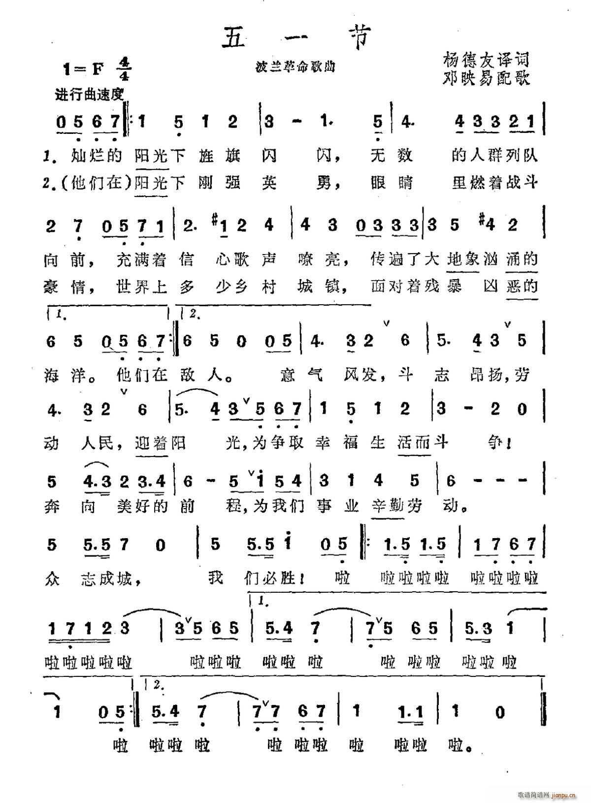  һ (ʮּ)1