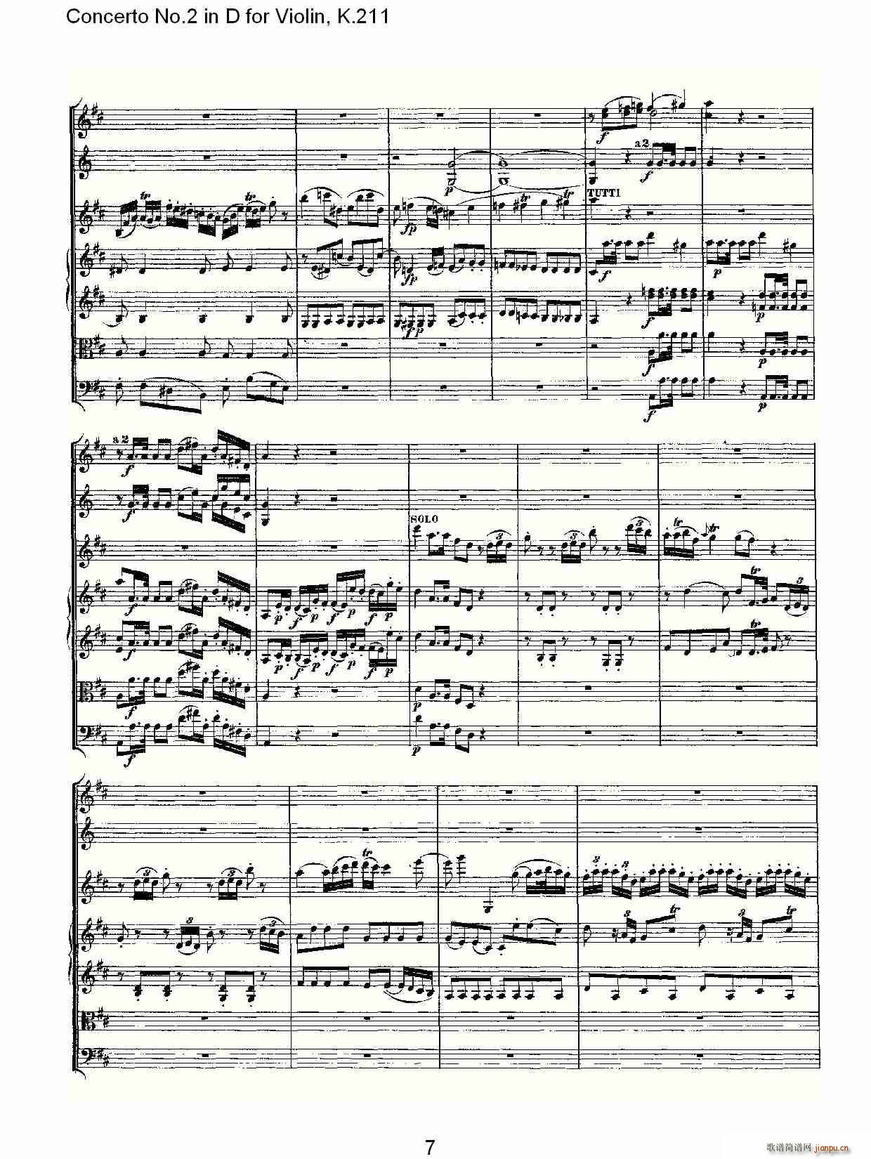 Concerto No.2 in D for Violin, K.211(С)7