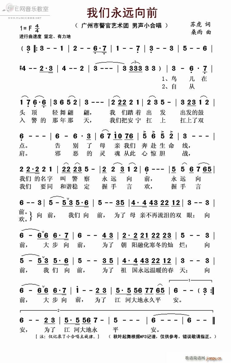 Զǰ (ʮּ)1