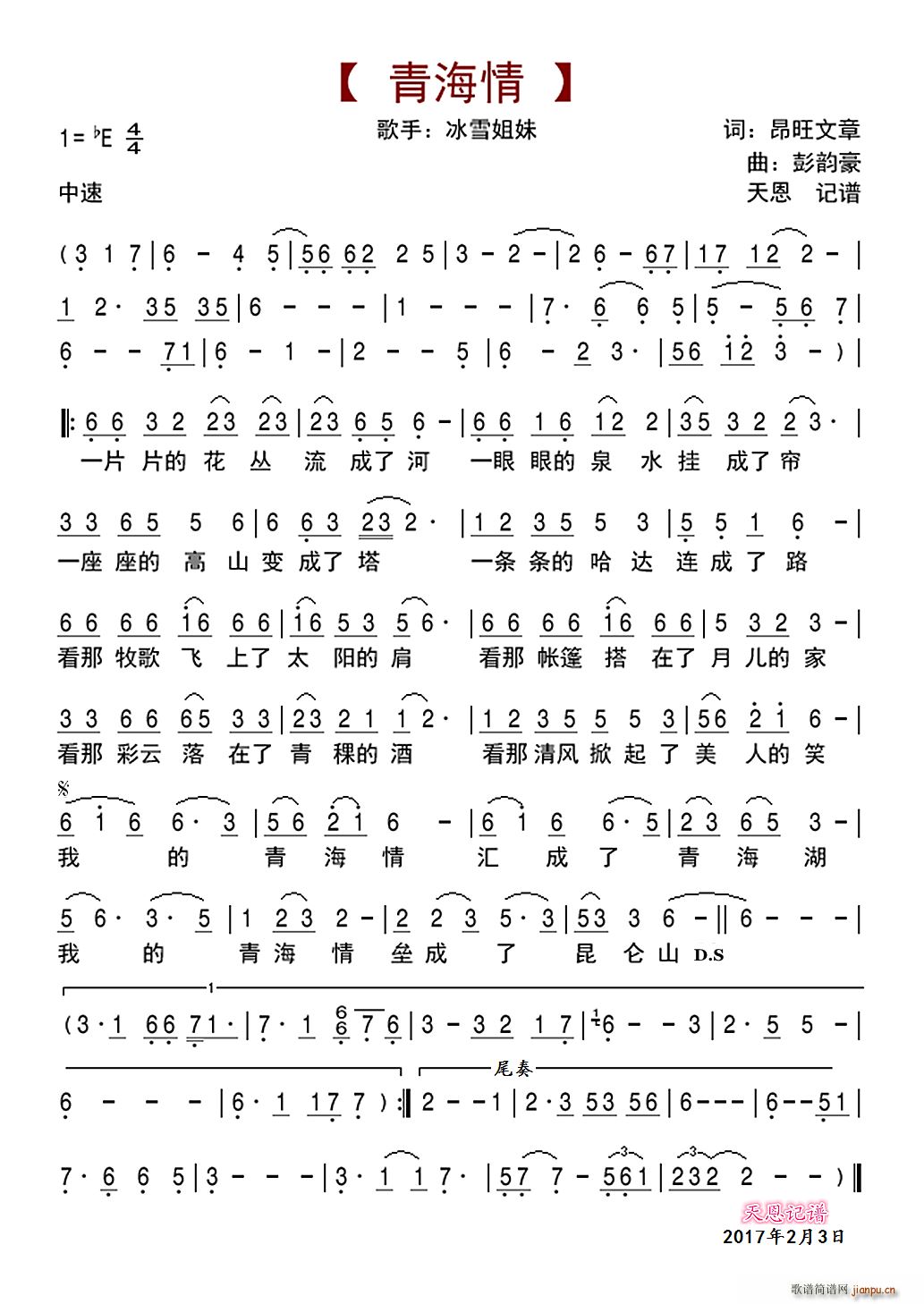 ຣ(ָ)1