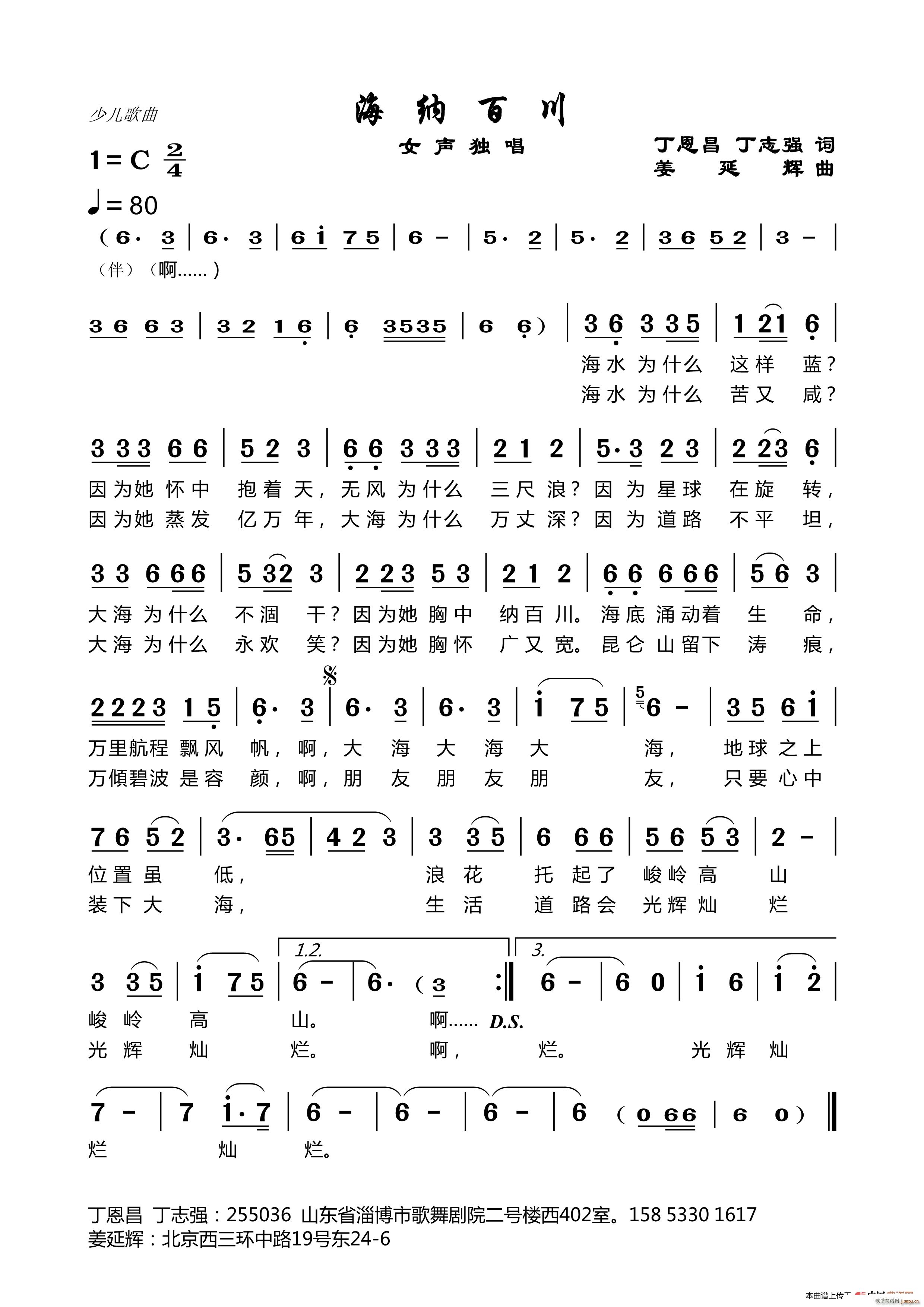 ɰٴ ӻ(ָ)1