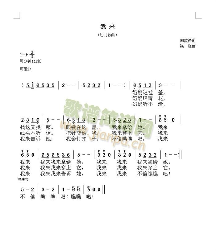 (ָ)1