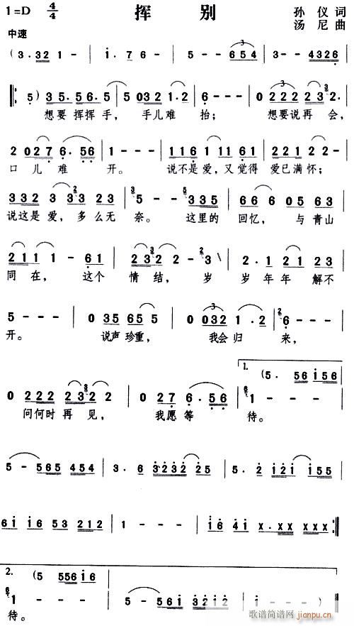ӱ--(ָ)1