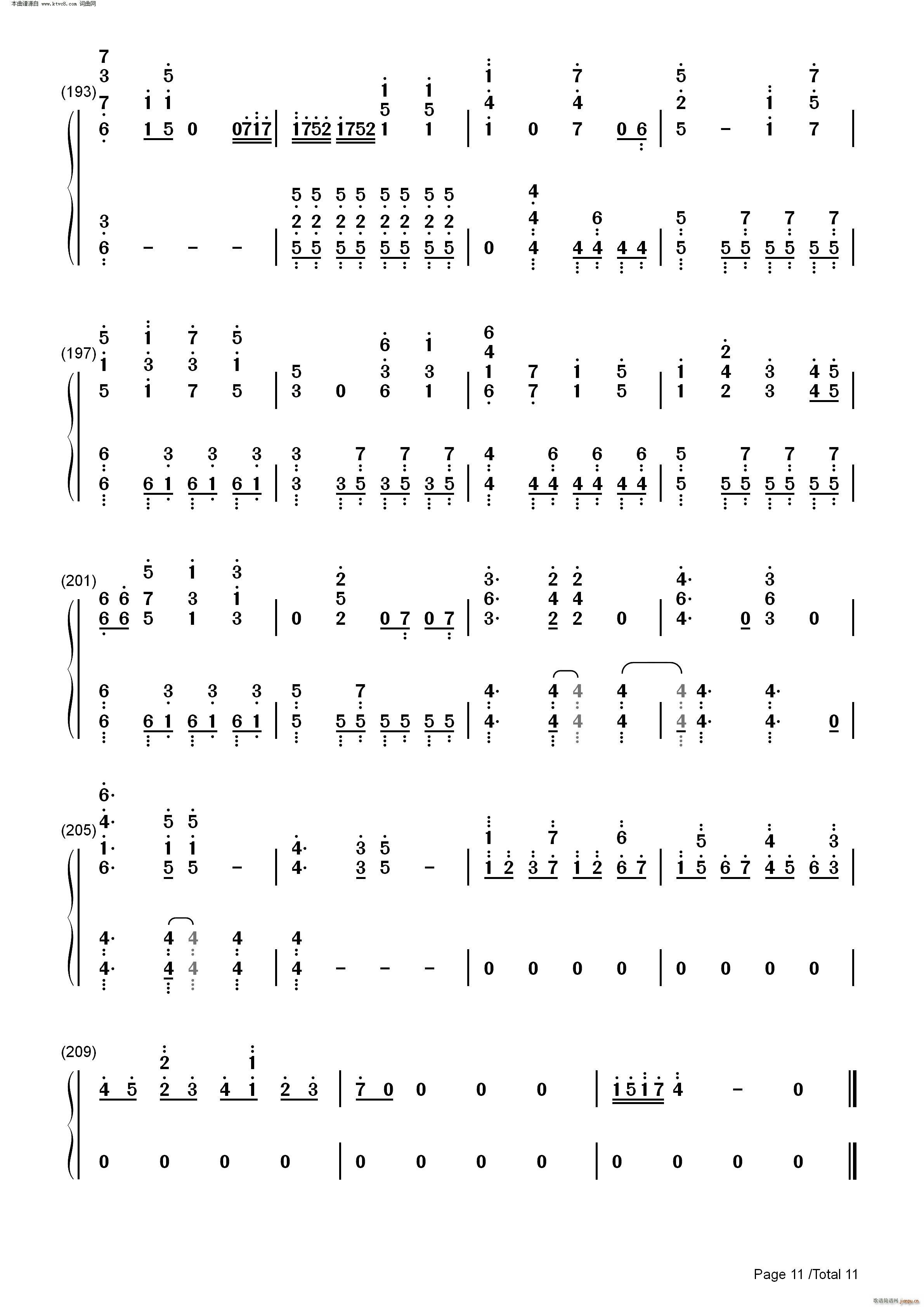 One Day Sky(������)25