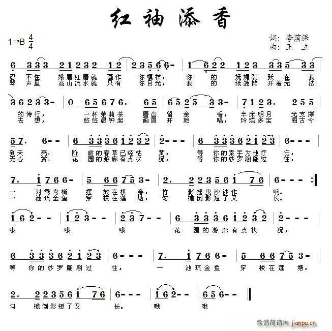  (ָ)1