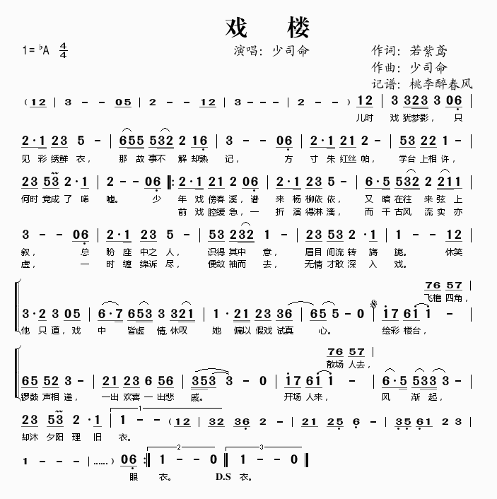 Ϸ¥(ָ)1