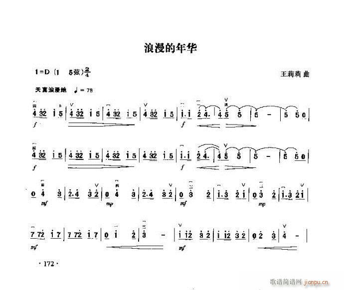 껪()1