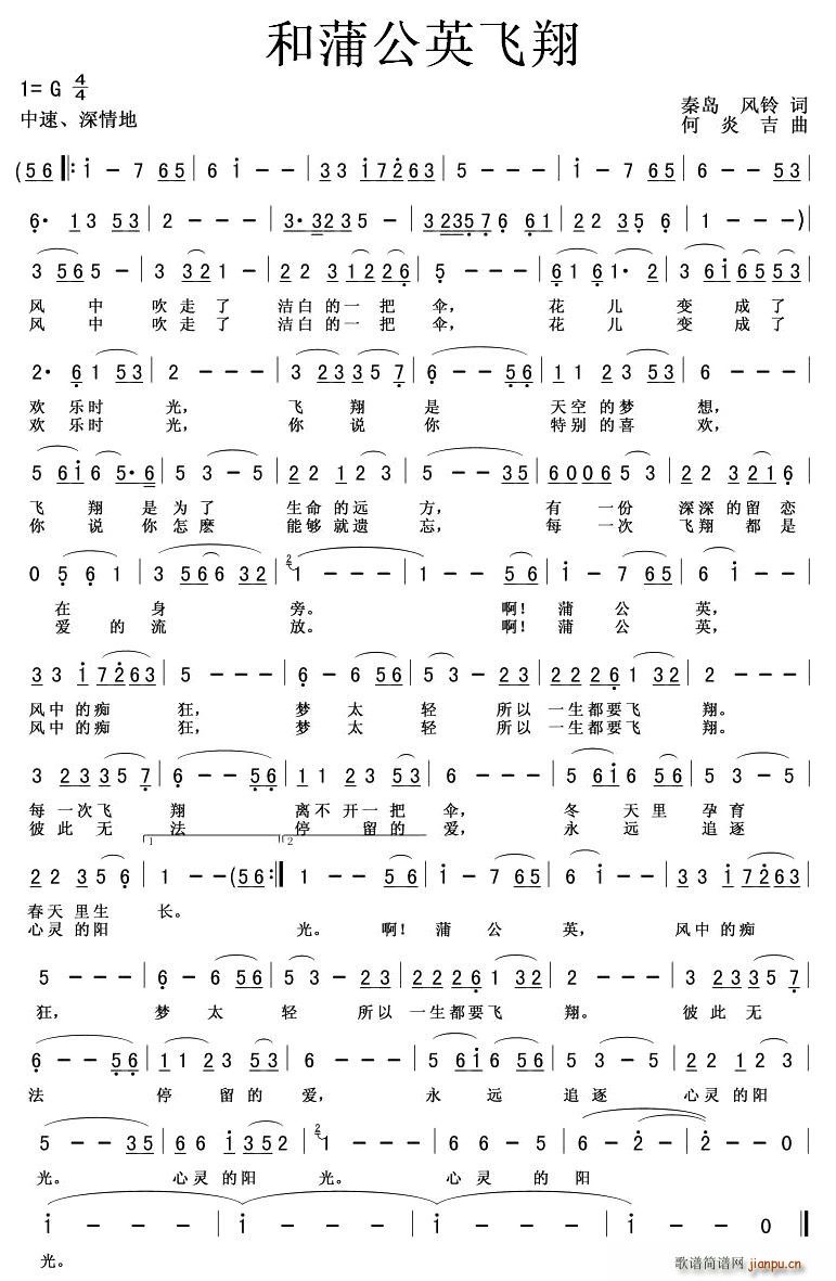 ѹӢ(ָ)1