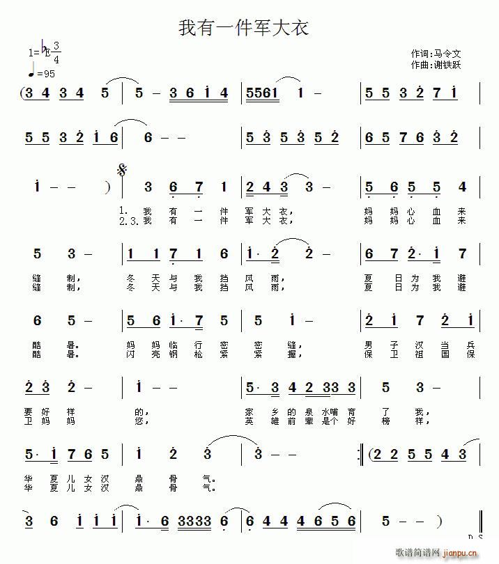 һ(ָ)1