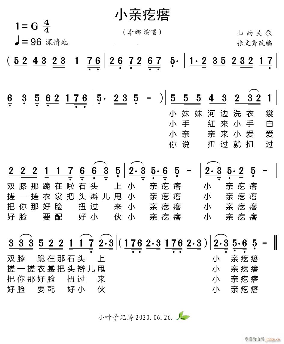 С׸(ָ)1