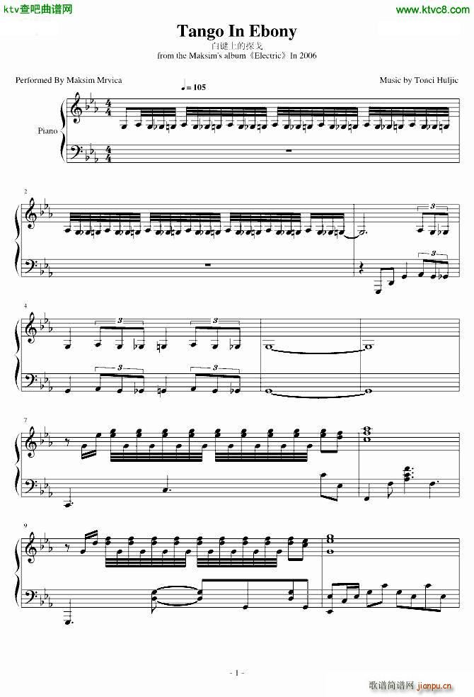 Tango In Ebony()1
