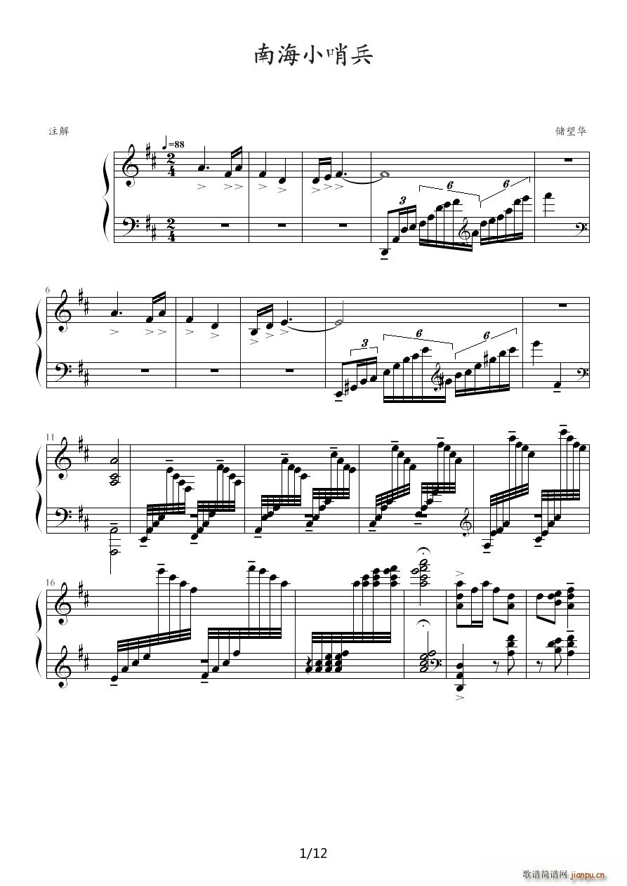 D()1