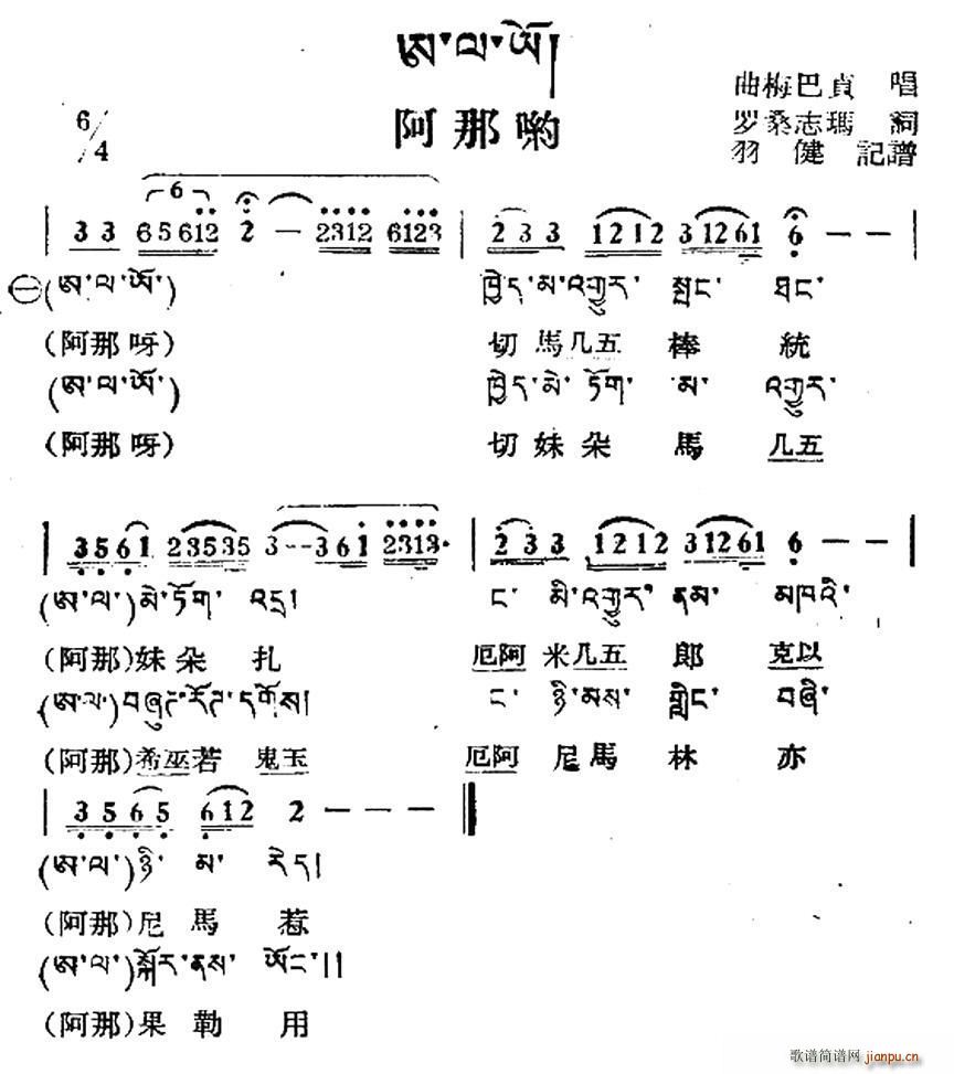 Ӵ  ļ(ʮּ)1