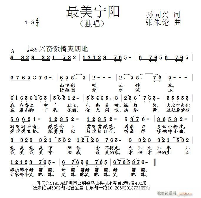 (ָ)1