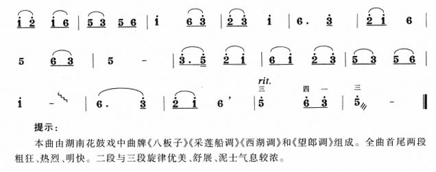 Ϸ()3