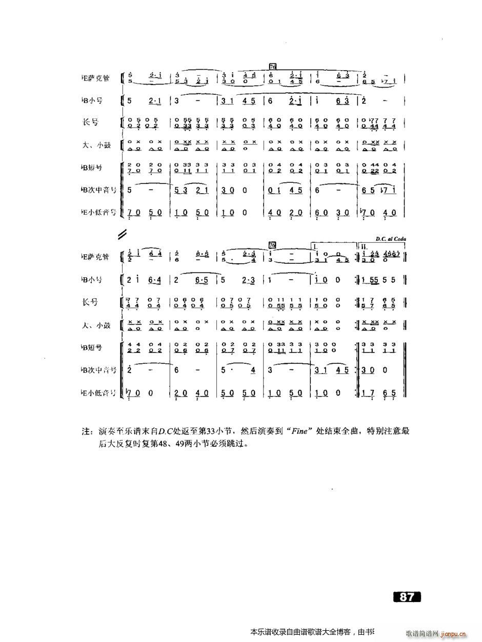 ֻͽ()5