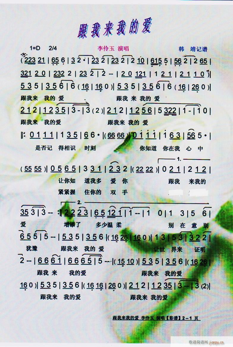 ҵİ (ָ)1