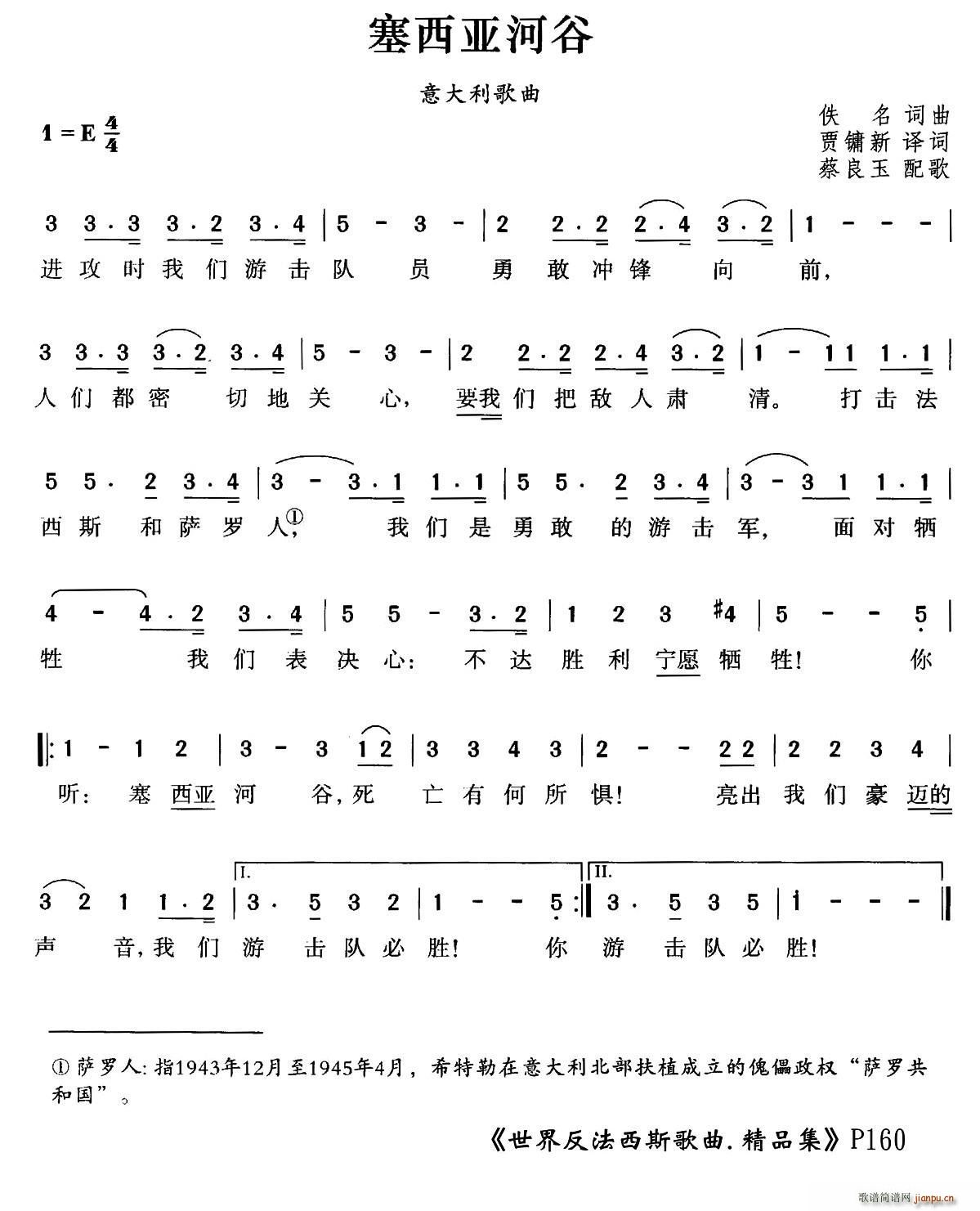  Ǻӹ(ָ)1