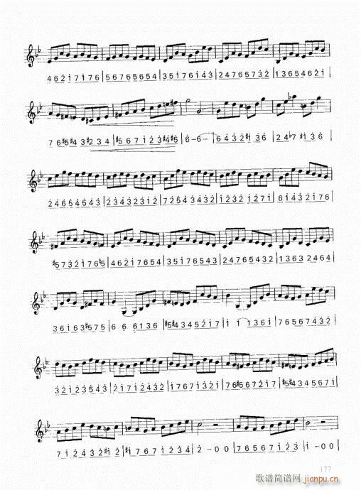 ѧС161-180(ʮּ)17