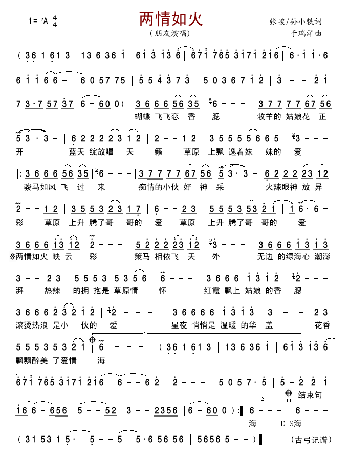 (ָ)1