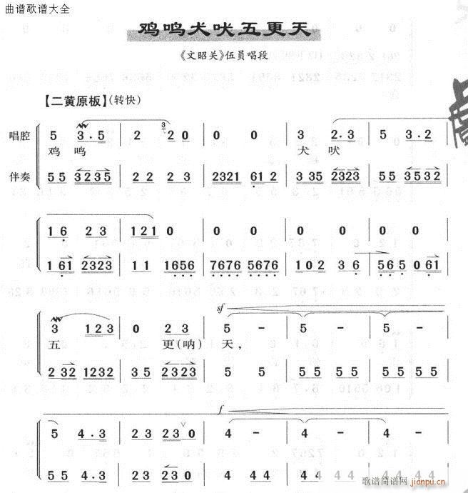 Ȯ-()1