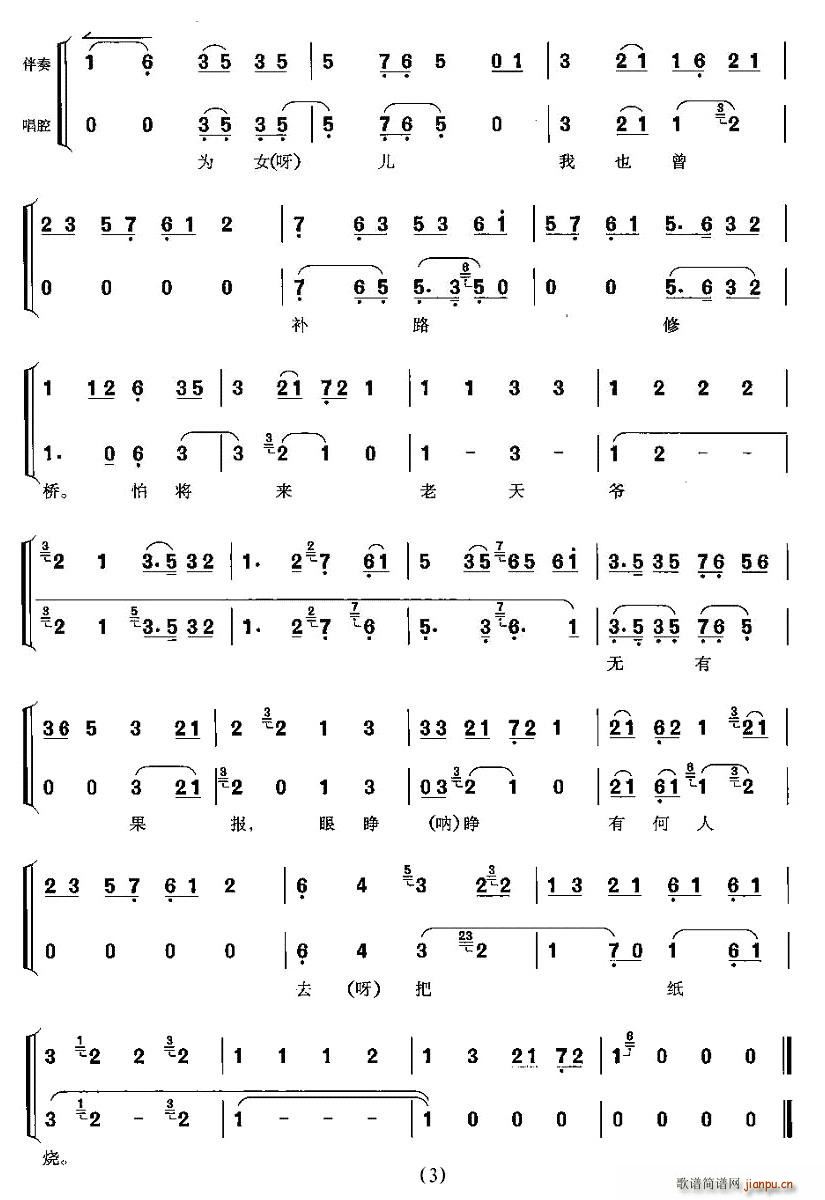 Źʮп(ʮּ)3