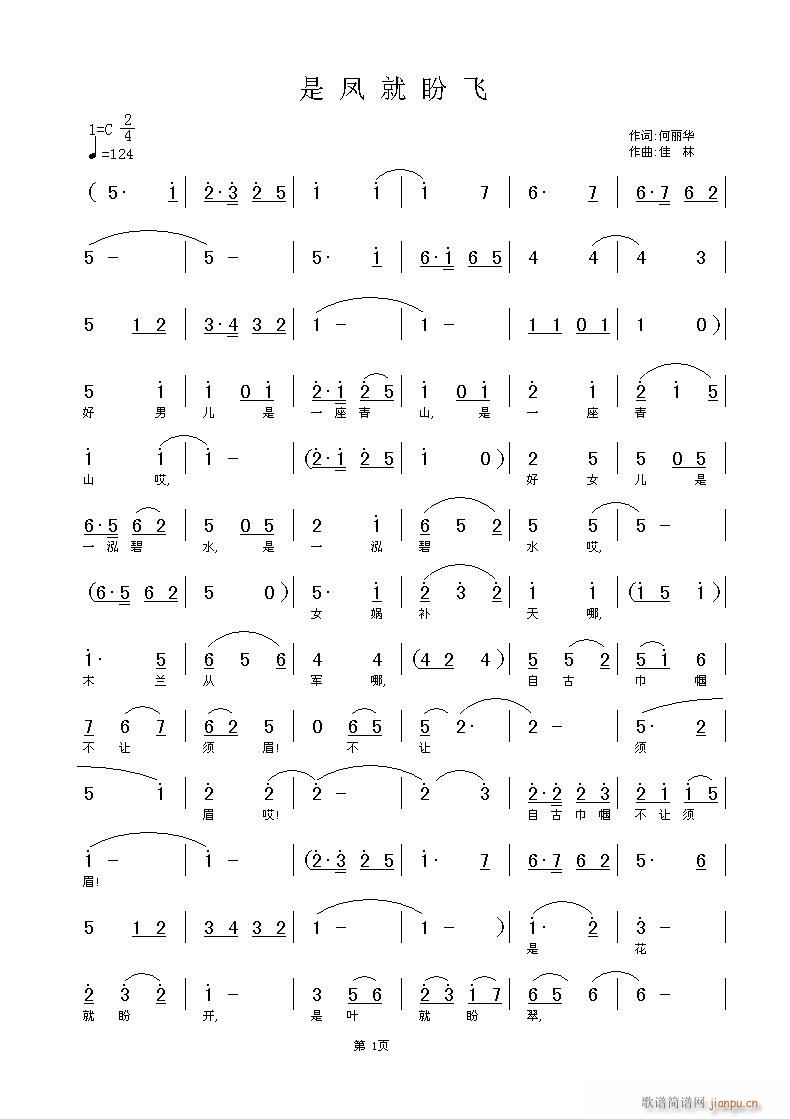       (ʮּ)1