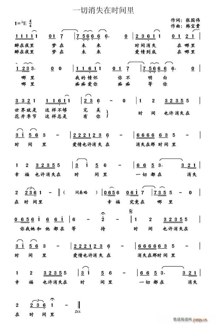 һʧʱ(ָ)1
