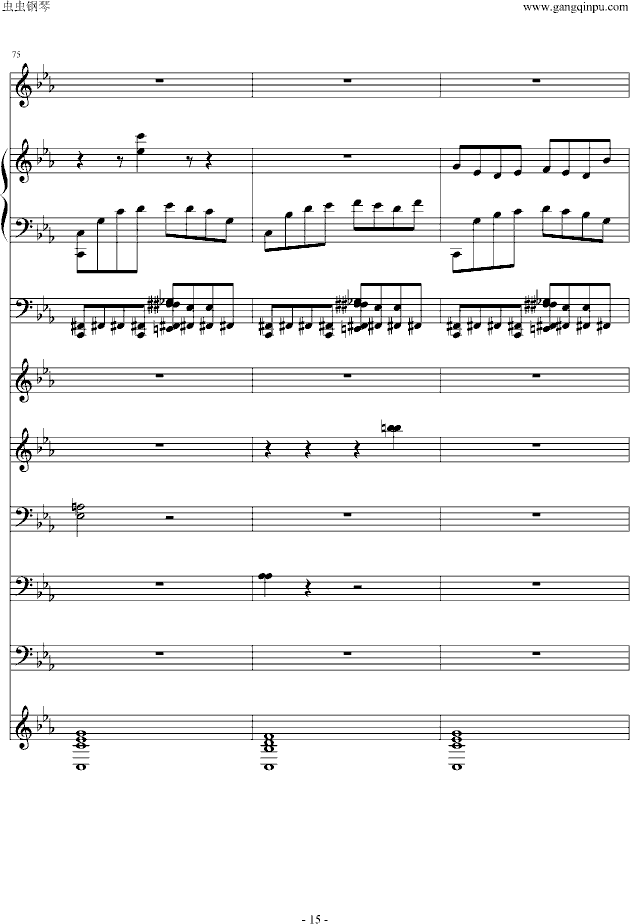 ȵ()15