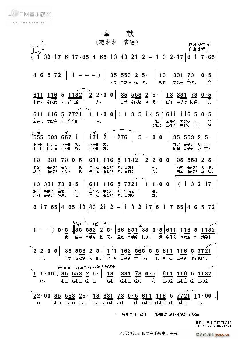  (ָ)1