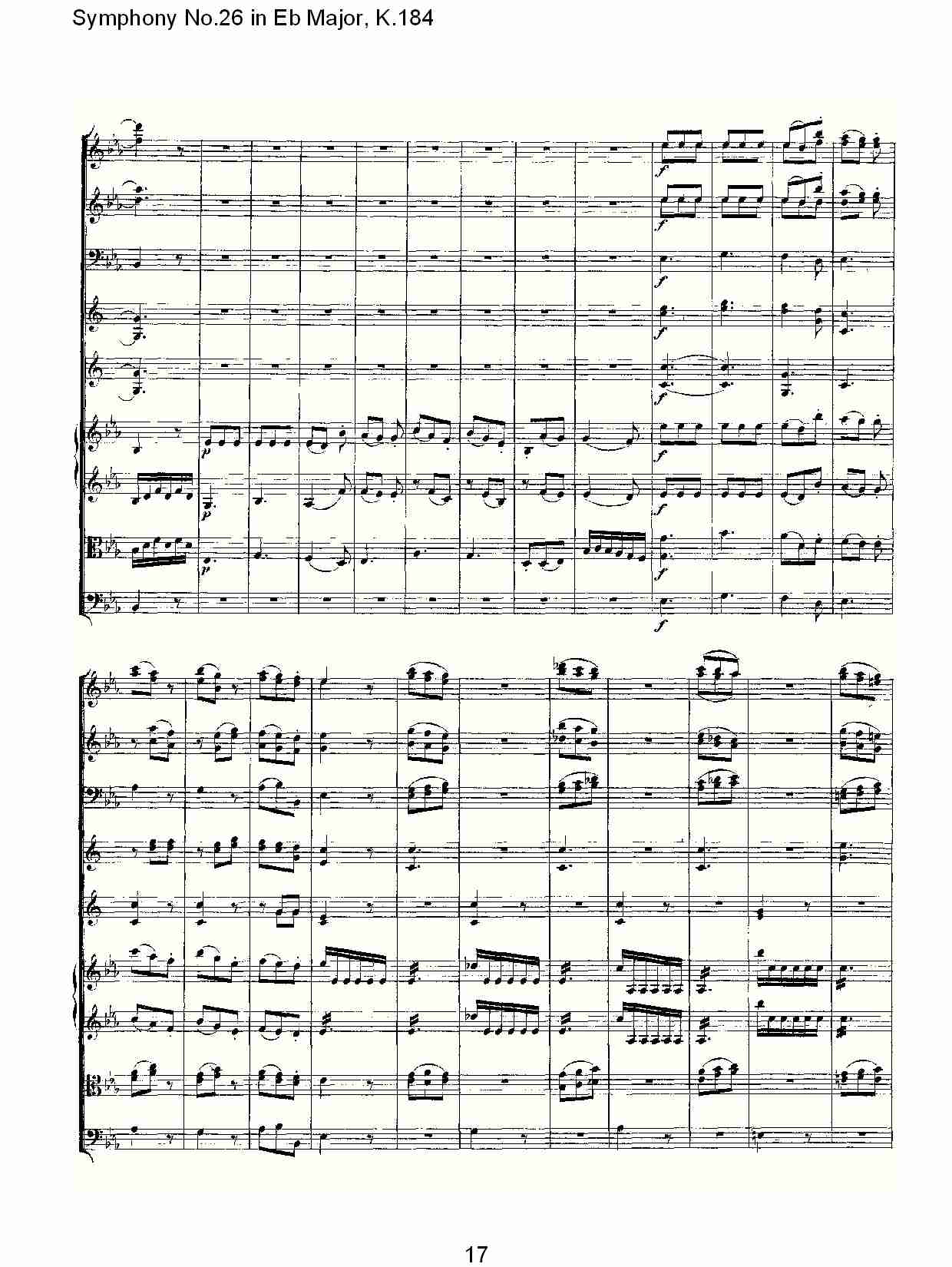 (EbڶʮK.184)()3