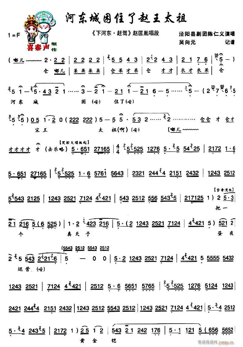 ǻ Ӷס̫ ºӶ ϼ Կط(ʮּ)1
