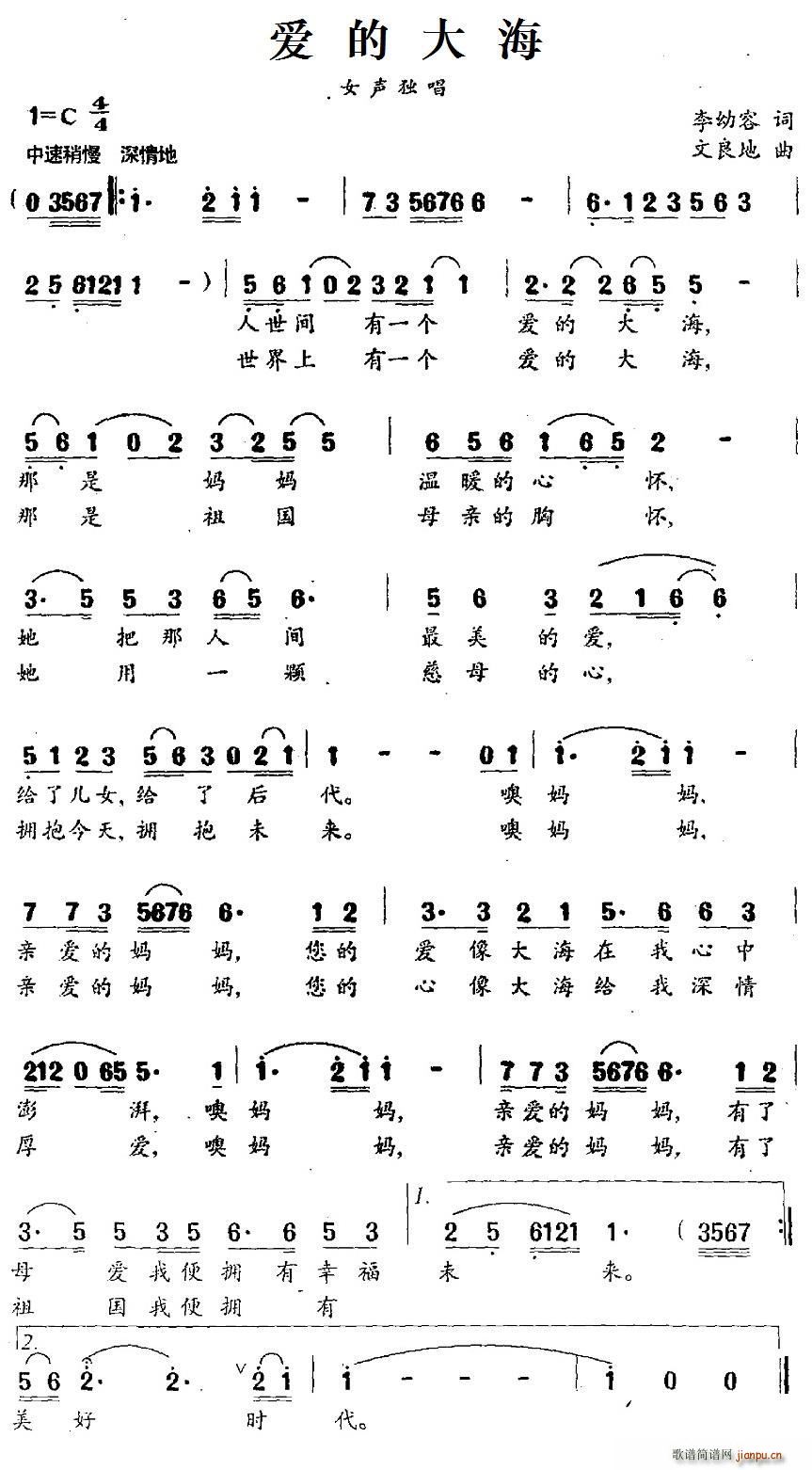 Ĵ(ָ)1