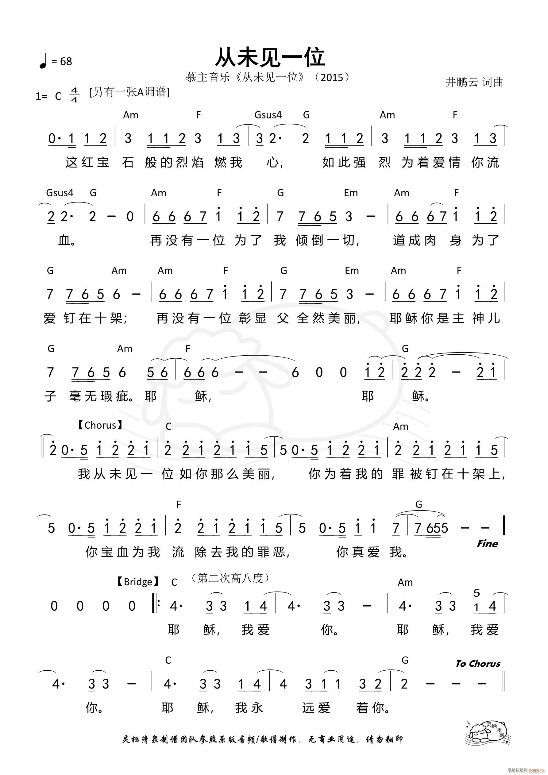 δһλ C 940(ʮּ)1