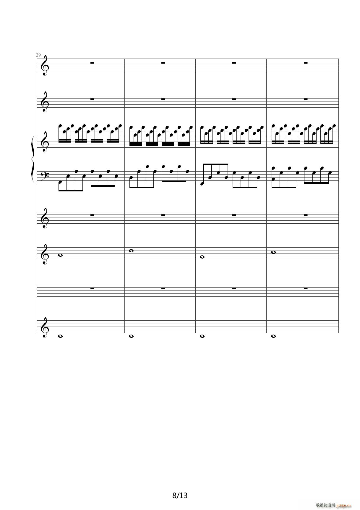   C()8