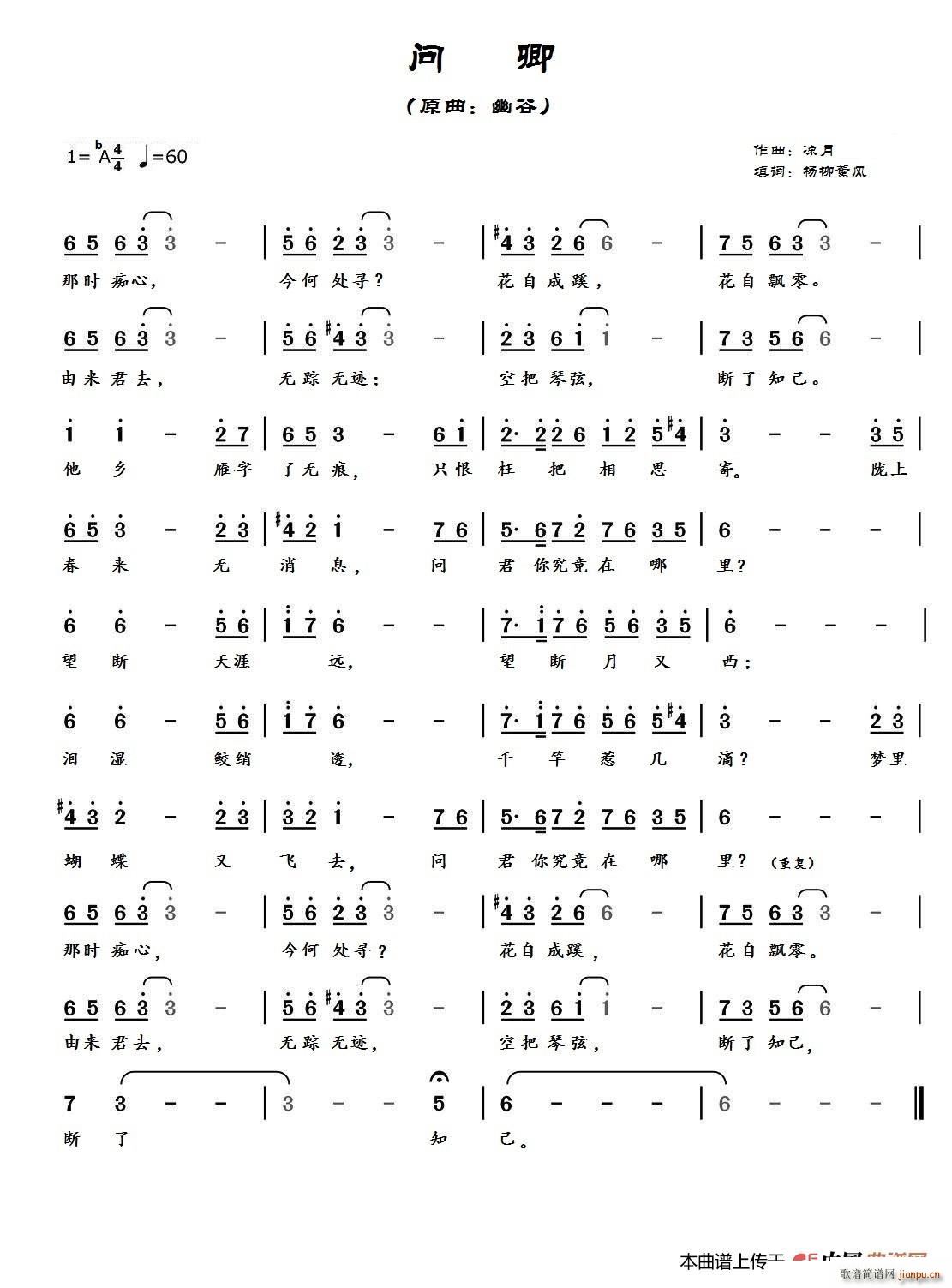 (ָ)1